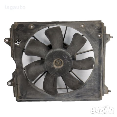 Дифузьор Honda Civic VIII 2006-2011 ID: 118363, снимка 2 - Части - 43739269