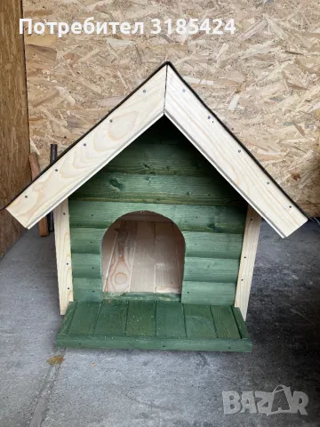 Кучешки къщички , снимка 6 - За кучета - 48082905