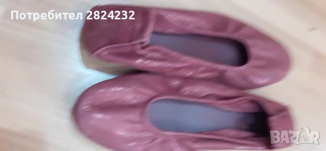 Балетки на Arche, снимка 2 - Дамски ежедневни обувки - 40107481