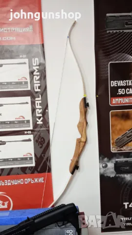  !!СПЕЦАЛНА ПРОМОЦИЯ САМО ДО КРАЯ НА МЕСЕЦА !! 🏹 Спортен лък – за начинаещи и напреднали, снимка 2 - Лъкове и арбалети - 48716923