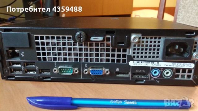 Евтини компютри - малки кутии, снимка 2 - Работни компютри - 52111616