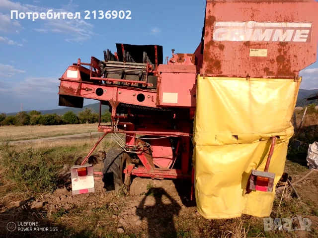 Продавам картофокомбайн Grimme SE 70-20, снимка 6 - Селскостопанска техника - 51426124