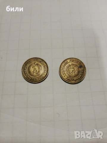 2 стотинки от 1988, снимка 2 - Нумизматика и бонистика - 44032732