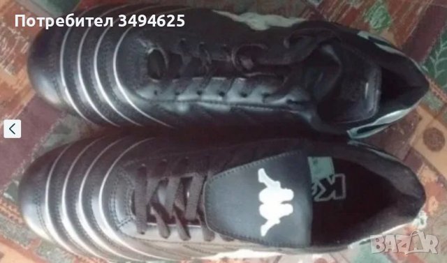 Маркови футболни обувки, снимка 4 - Футбол - 38016649