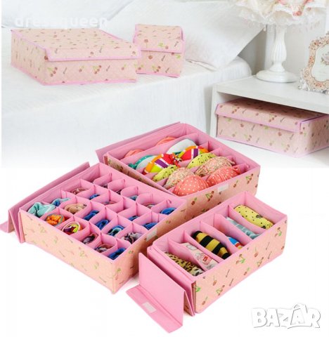 2550 Комплект от 3бр.розови органайзери за бельо и чорапи с капаци