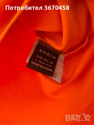 Дамска блуза еластична по тялото неонова neon тип crop top модерна оранжев цвят, снимка 3 - Корсети, бюстиета, топове - 51365860