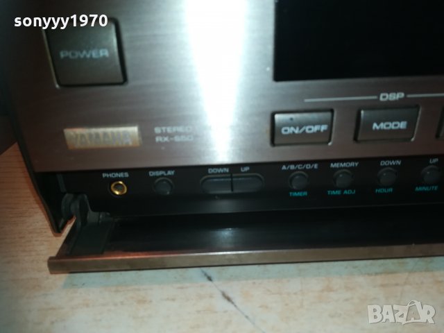 yamaha rx-s50 receiver внос swiss 2803212003, снимка 3 - Ресийвъри, усилватели, смесителни пултове - 32337132