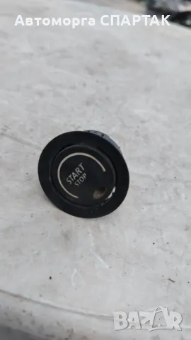 Старт бутон Renault Espace IV 2.2 DCI 8200004282