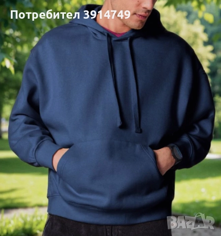 Блуза с дълъг ръкав / суетшърт; качулка, два предни джоба; лека, мека, топла, унисекс *НОВА*