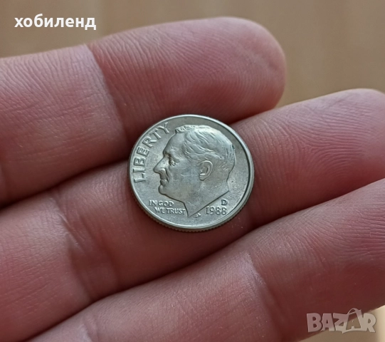 1 дайм САЩ 1988/D нециркулирал , снимка 1