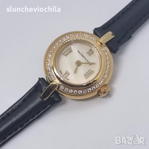 Van Cleef & Arpels Дамски часовник 25мм каса, снимка 9 - Дамски - 43325902