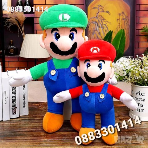 Голям Супер Марио Уиджи Плюшен 40см, 50см 