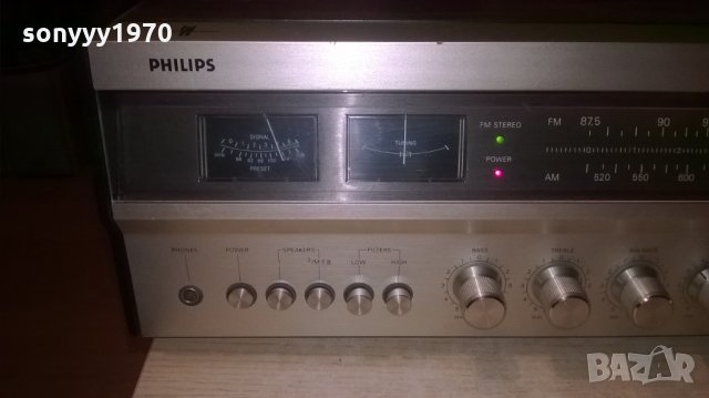 PHILIPS RECEIVER-MADE IN SWEDEN, снимка 9 - Ресийвъри, усилватели, смесителни пултове - 27648724