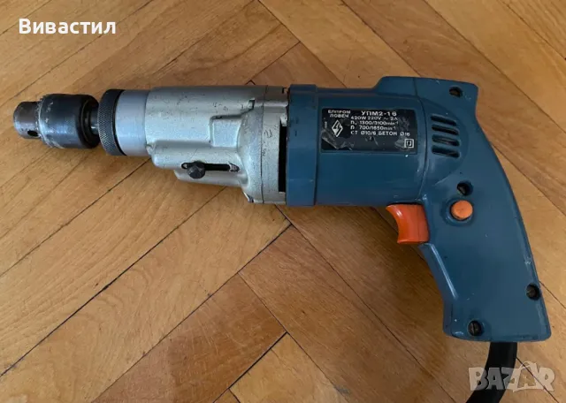 Български бормашини Елпром Ловеч , снимка 6 - Бормашини - 47582447