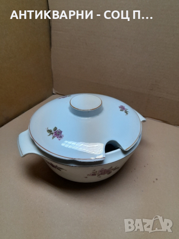 Стар Соц Супник 