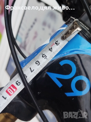 Само рамка 29 цола карбон за велосипед колело , снимка 5 - Части за велосипеди - 51172200