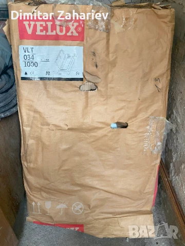 Капандури / изходи за покрив VELUX с дефекти, снимка 14 - Други - 50856173