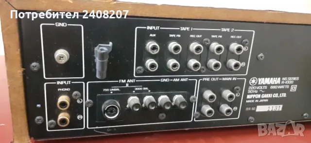 Yamaha  R-1000, снимка 6 - Ресийвъри, усилватели, смесителни пултове - 47717313