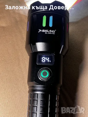 Най мощния Led тактически алуминиев фенер Li-ion power bank, снимка 9 - Екипировка - 48339722