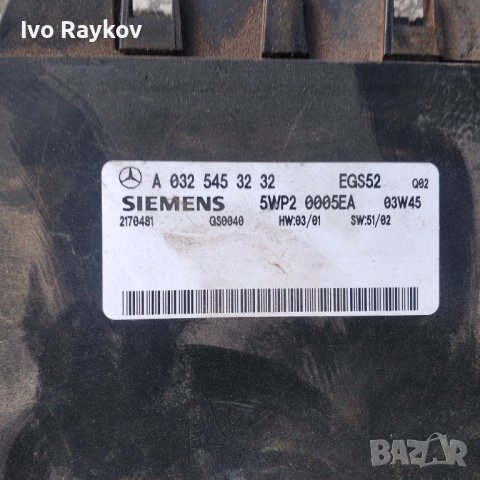 Продавам компютър за автоматична трансмисия на Mercedes C-class / W203 A0305452332
