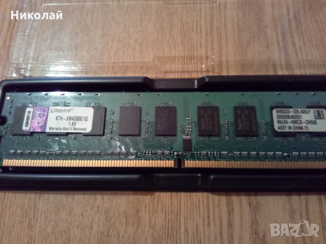 Ram памет Kingston DDR2 KTH-XW4300Е/1GB 667Mhz 1.8v
