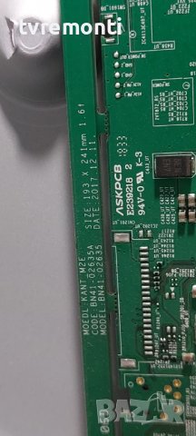 MAIN BOARD BN41-02635A BN94-13269S , for SAMSUNG UE55NU7102K, снимка 2 - Части и Платки - 38517537