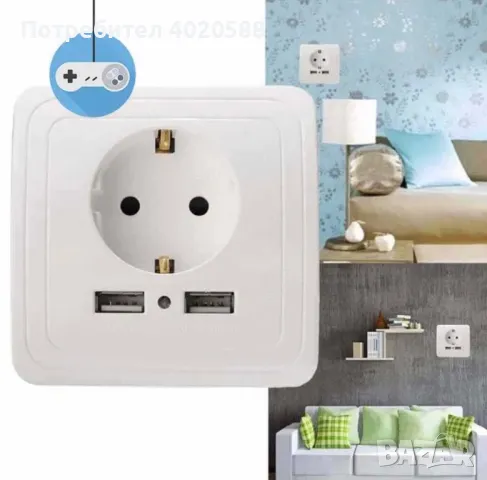 Единичен ел. контакт с 2 USB входа, снимка 2 - Ключове, контакти, щепсели - 50291460