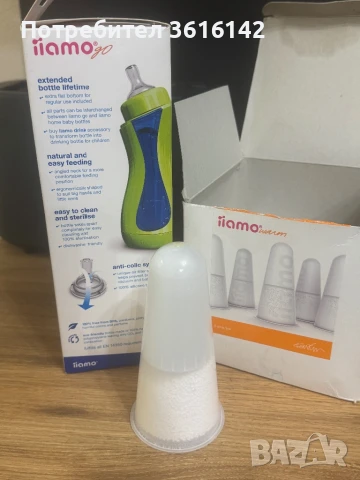 Шише за загряване, снимка 2 - Прибори, съдове, шишета и биберони - 50607692