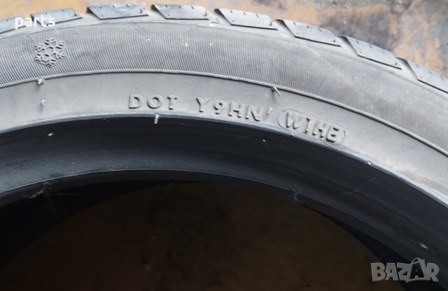 Гума 17цола Radial GT Champiro 225/45/17(Стар ДОТ) N, снимка 8 - Гуми и джанти - 42945980