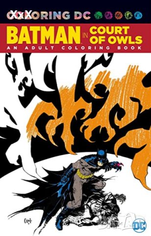 Книга за оцветяване на Batman
