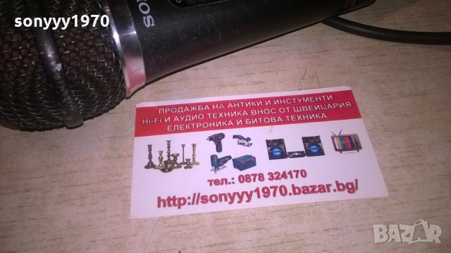sony f-v510 microphone-внос холандия, снимка 5 - Микрофони - 28147186