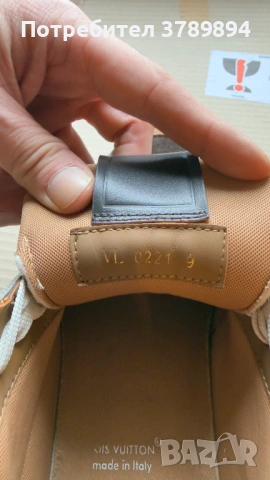Louis Vuitton Sneakers, снимка 12 - Маратонки - 53457845