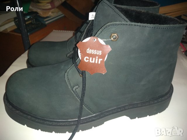 НОВИ мъжки спортни боти NEW LANDER естествена кожа  с топла подплата н-44.5 -45