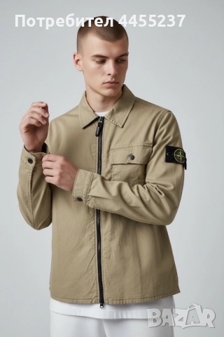 Stone Island Jacket яке, снимка 2 - Якета - 52834874
