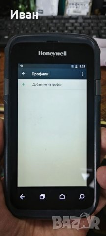 Honeywell dolphin CT50, снимка 12 - Други - 37007846