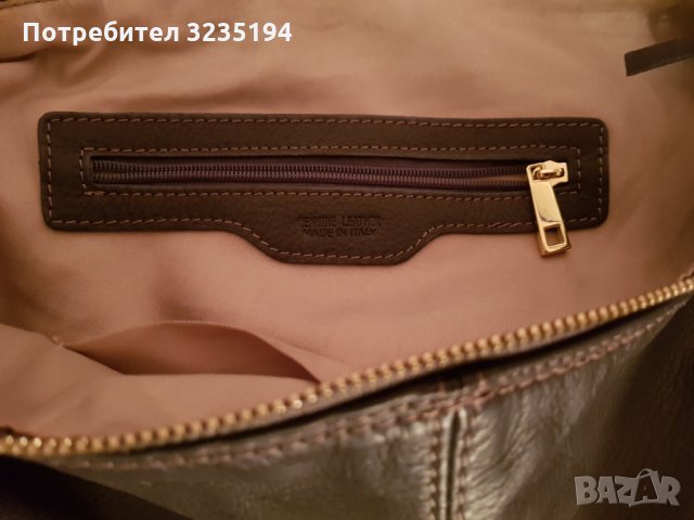 Италианска кожена чанта, снимка 5 - Чанти - 35238279