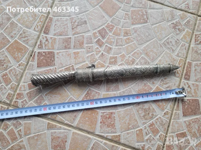 Нож, кама, кинжал, кард, каракулак