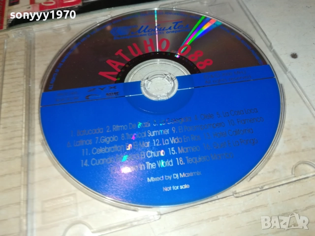 ЛАТИНО ЦД 3010250642, снимка 6 - CD дискове - 52230768