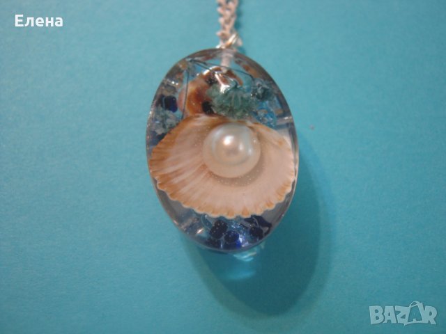 Бижута с естествени миди в бижутерска смола15, снимка 8 - Бижутерийни комплекти - 28633198