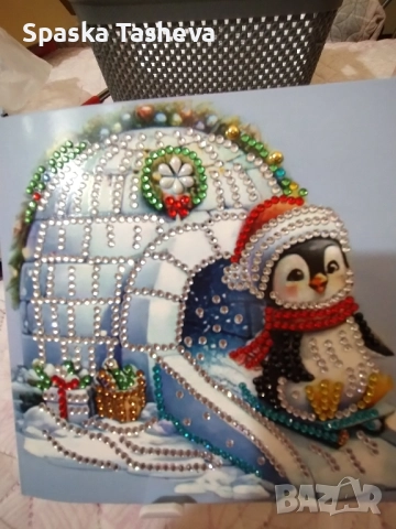 Коледни картички , снимка 13 - Коледни подаръци - 52458621