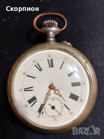 Швейцарски джобен часовник - Argentan -  Цилиндър - РЯДЪК, снимка 14 - Джобни - 48361860