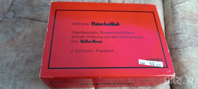 забавен моливник за офис , снимка 6 - Столове за офис - 53463649