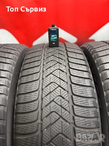 225 60 17, Зимни гуми, Pirelli SottoZero3, 4 броя, снимка 4 - Гуми и джанти - 52041936