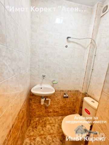 Имот Корект ДАВА ПОД НАЕМ полуобзаведен 4- Стаен апарт, широк център , снимка 6 - Апартаменти - 52395527