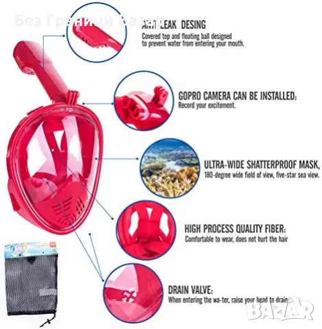 Нова Пълнолицева маска за гмуркане шнорхелинг море плуване плаж L/XL