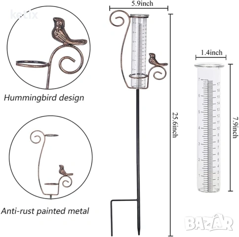 Външен дъждомер, снимка 3 - Други - 53130243