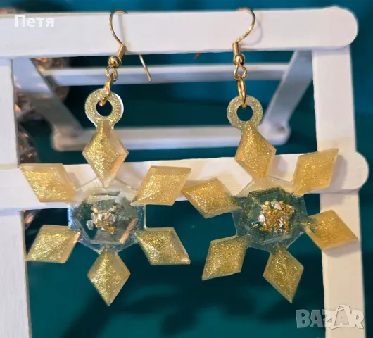 Обеци за всеки празник, снимка 3 - Обеци - 47943943