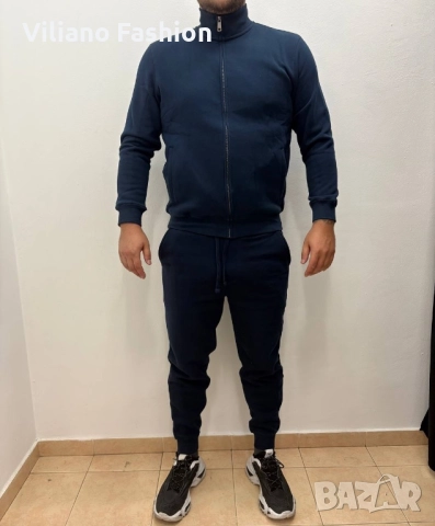 Мъжки изчистени анцузи 