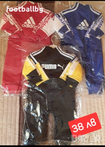 Бебешки ромпъри 🔝❤️ гащеризони, снимка 2 - Бебешки гащеризони - 51690838