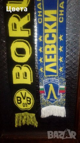 Футболни шалчета